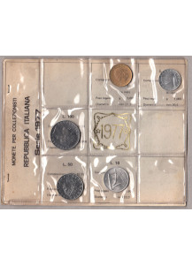 1977 - Serie monete  Fior di Conio 5 pezzi